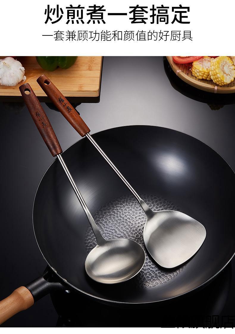 张小泉304不锈钢锅铲厨具套装汤勺炒菜铲子厨房家用炒漏勺不粘锅