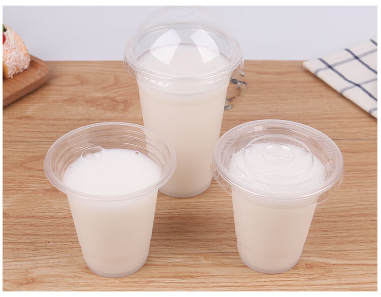 豆浆杯一次性带盖奶茶杯子一次性带盖豆浆杯商用饮料绿豆沙透明塑料