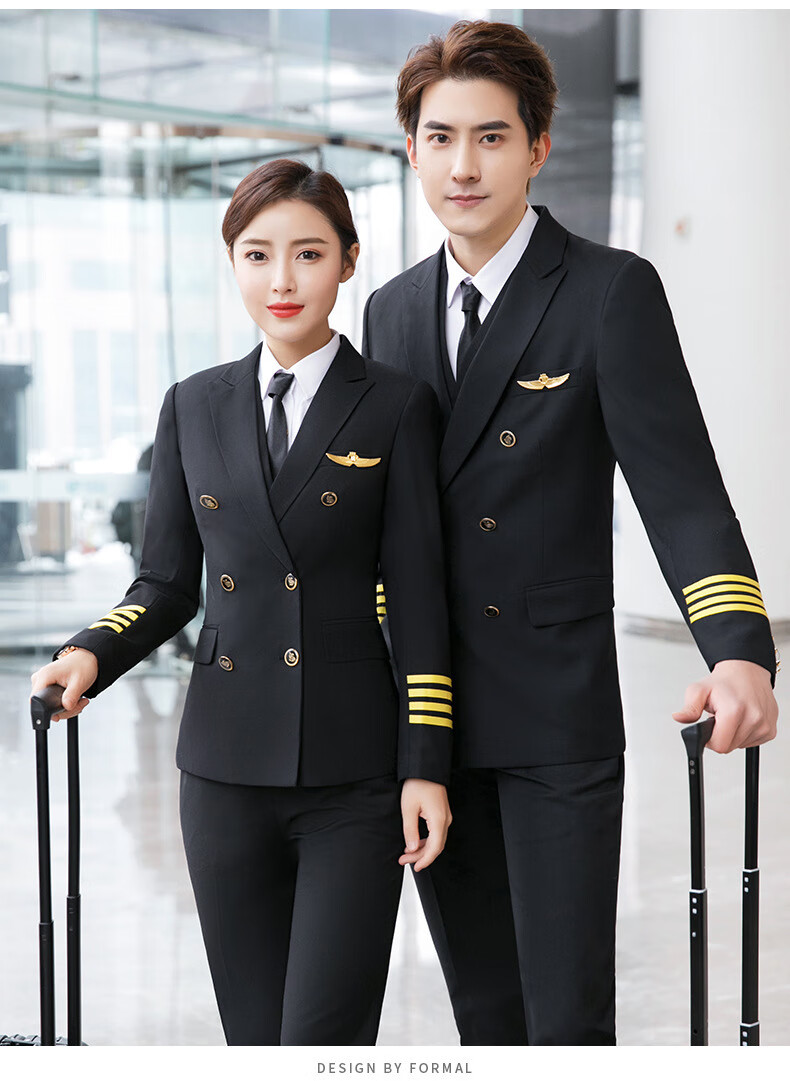 航空服装机长制服航空学校飞行员酒店工作服职业套装空姐航空制服男女