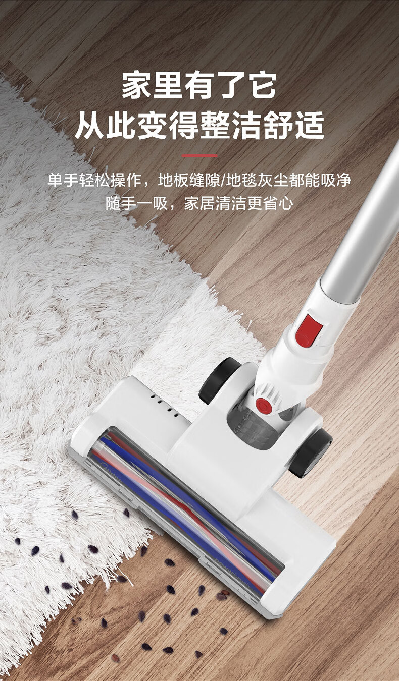 美的midea手持大吸力双电机车载轻便家用二合一强力吸尘器p60