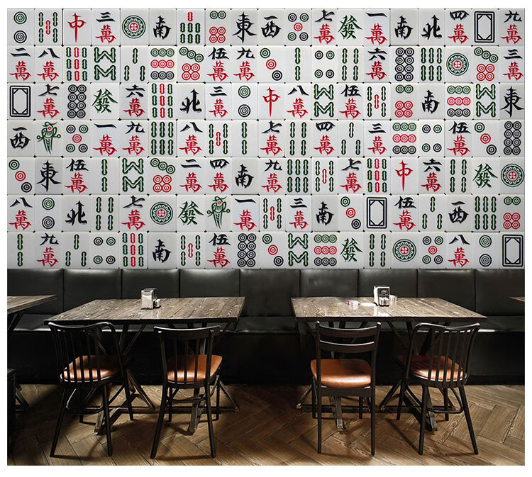 西里尔网红拍照背景墙国潮风壁纸麻将馆棋牌室创意红白蓝格子换装馆