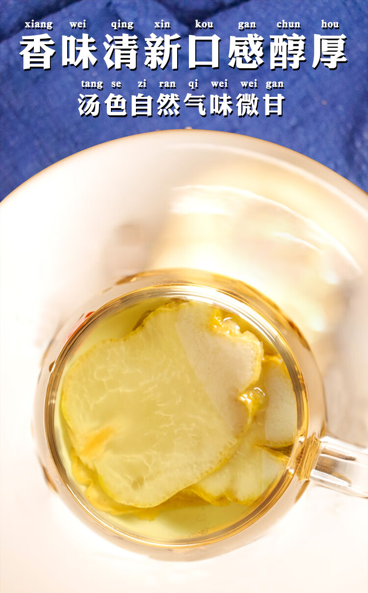 佛手500g干片新货佛手片中药材佛手柑广佛手果泡茶