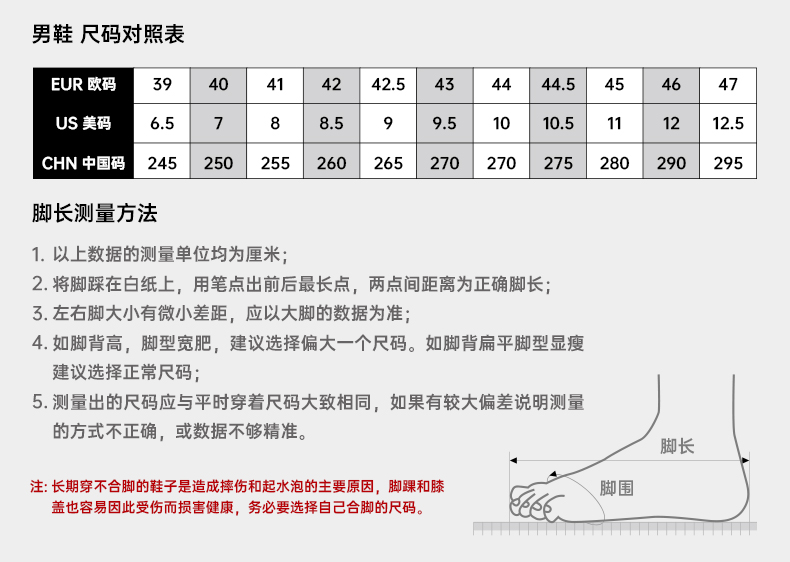 水泥泡泡安踏男鞋夏季2022年新款篮球鞋男外场实战低帮缓震回弹透气