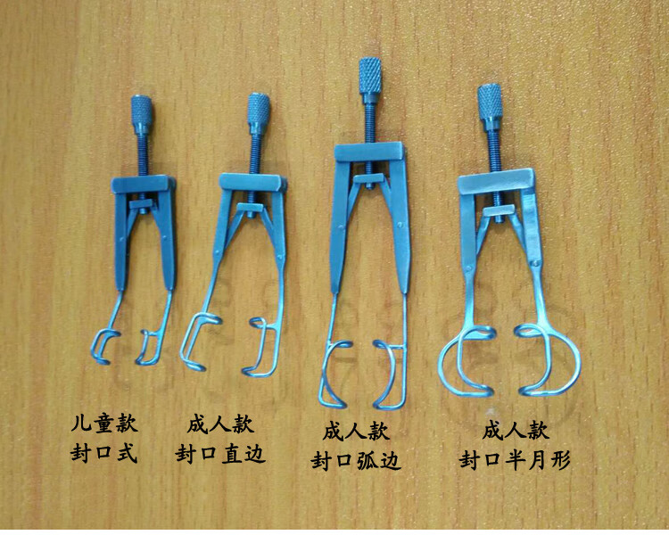 眼科显微器械固定可调节开睑器双眼皮开眼角扩口器小动物撑开器yy