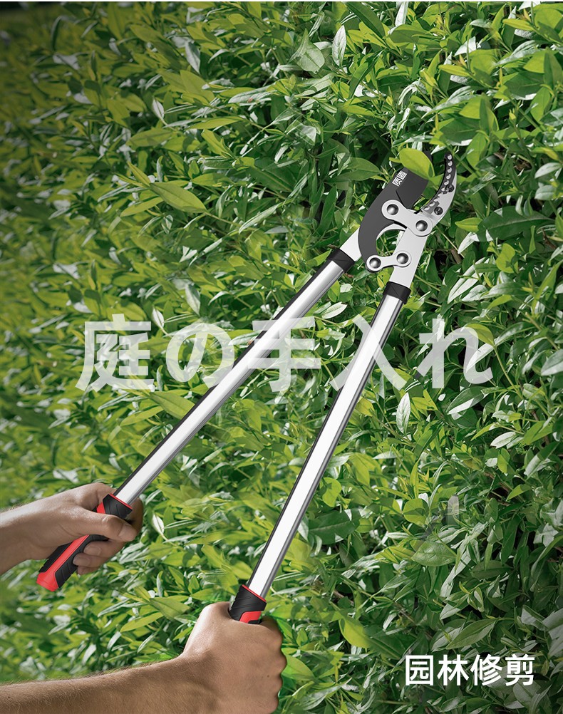 剪园林修枝剪家用修剪树枝果树剪刀园艺树剪子液压剪枝剪加大号强力剪