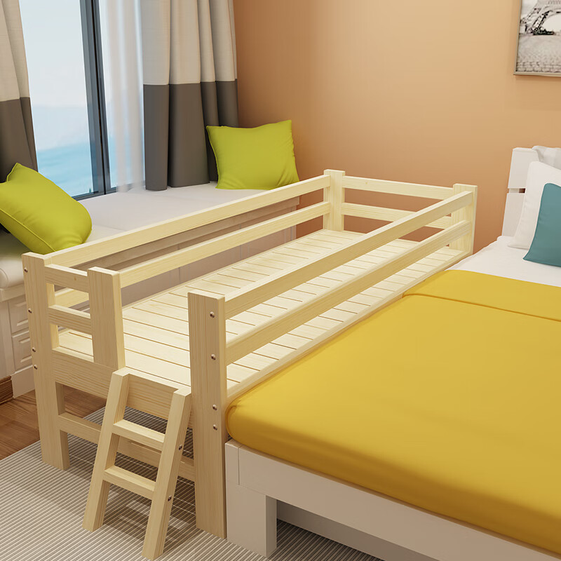 慕翼居品加宽床拼接床定制床带护栏单人床实木床加宽拼接加床拼床定做