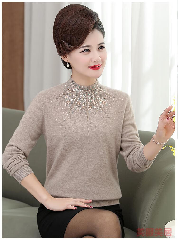 精品羊绒衫女胖妈妈秋冬装半高领中老年人保暖羊绒毛衣打底衫酒红xxl