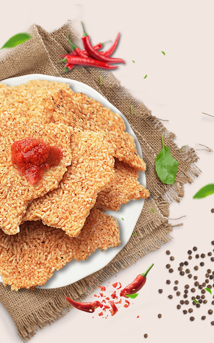 农家锅巴散装安徽特产零食食品原味小吃手工大米非油炸柴火灶土灶微