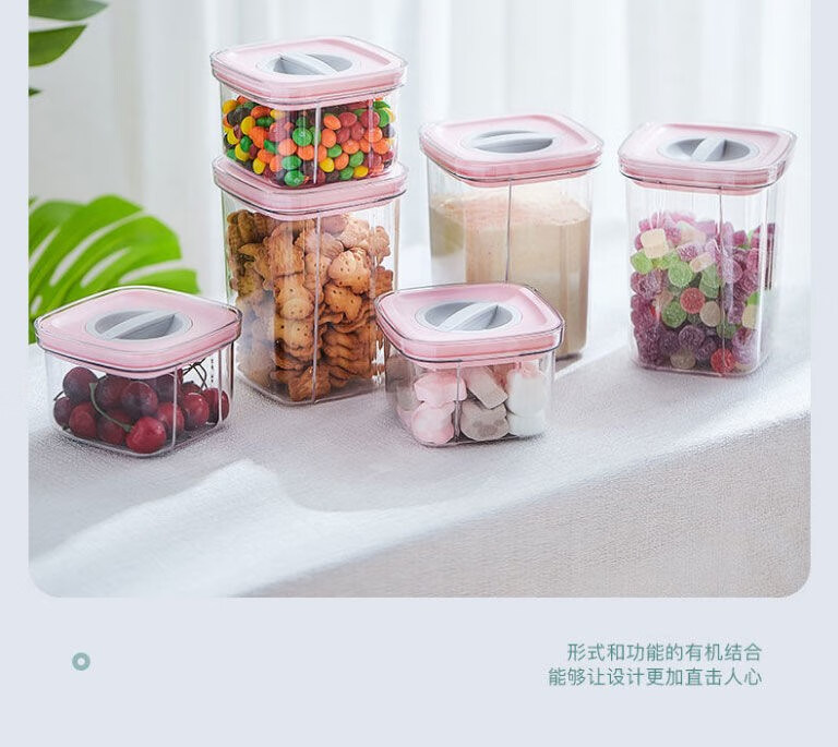 仓鼠粮食收纳盒宠物零食盒套装迷你密封罐仓鼠粮食收纳盒日式透明分装