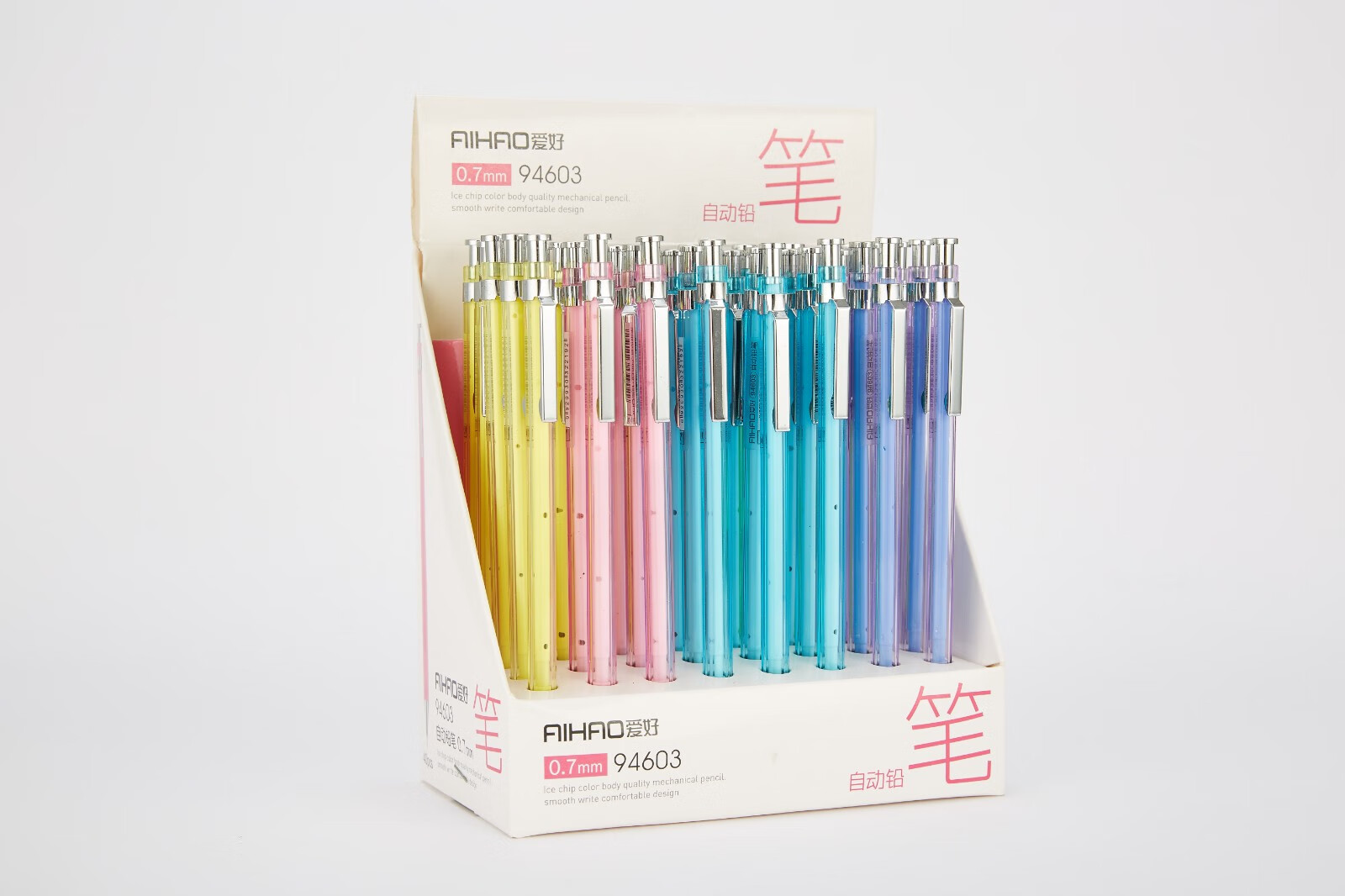 爱好（AIHAO） 儿童自动铅笔学生可爱活动铅笔芯 自动铅笔0.5mm (随机款式)2支