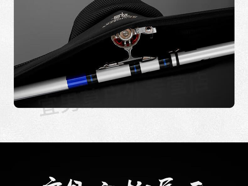 日本进口前打竿森普天龙前打竿19调硬轻短节谷麦逗钓竿不剪线定位杆