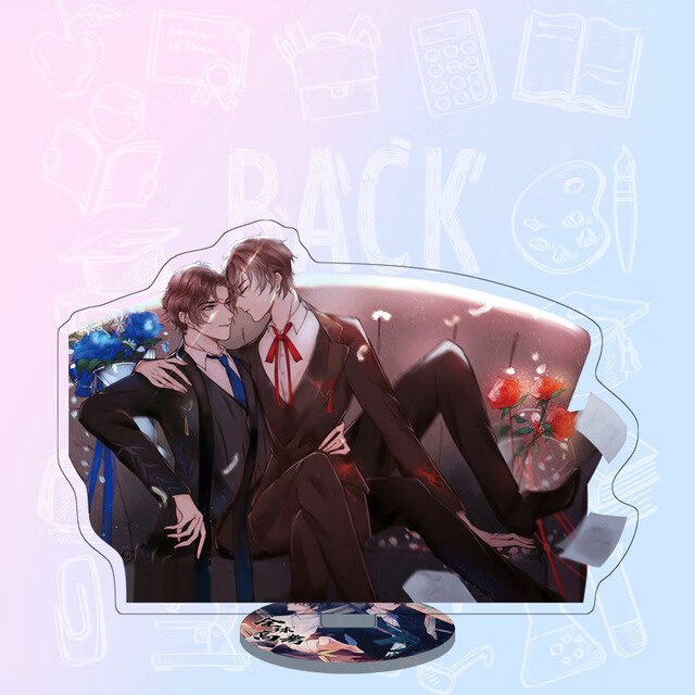 高考周边立牌高考大立牌秦究游惑木苏里小说同款周边亚克力双面立牌秦