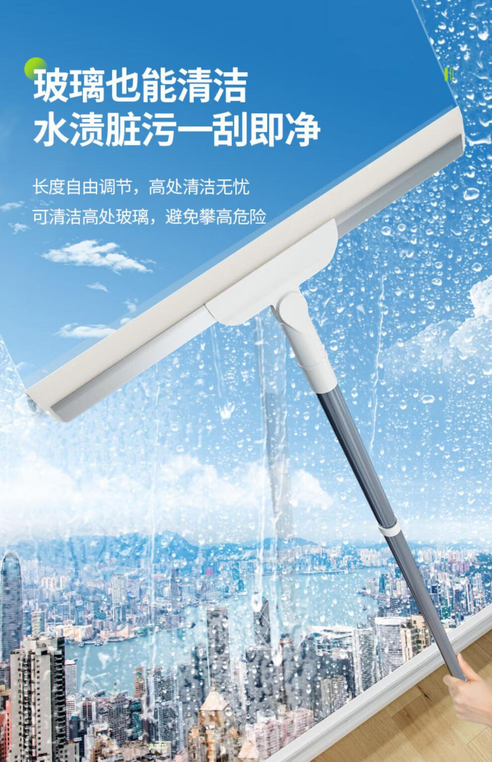 jorregir 魔术硅胶扫把家用卫生间厕所浴室拖把地刮地板头发扫地刮水