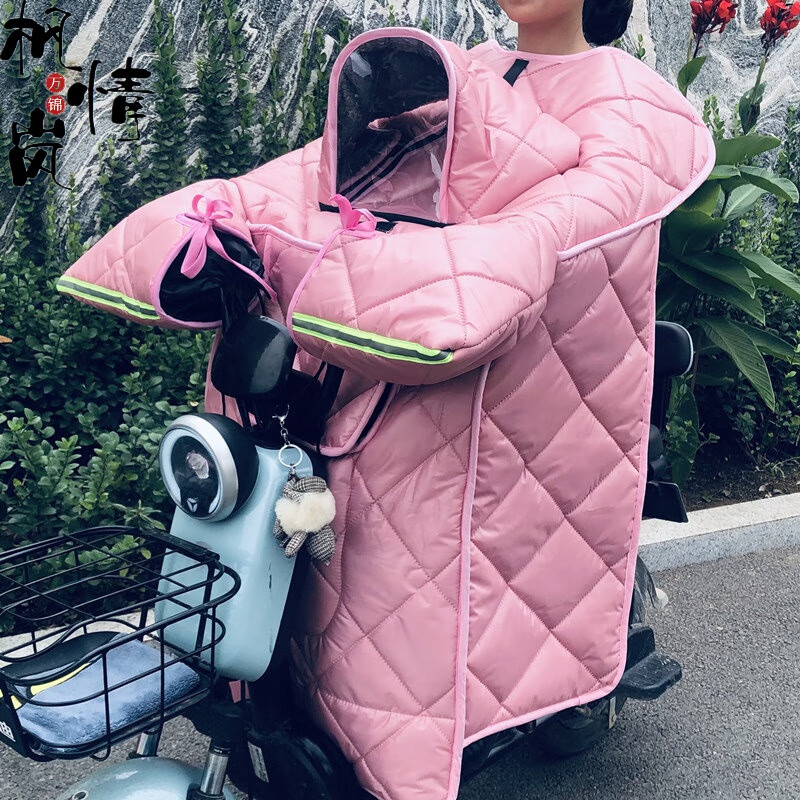 电动车保暖风挡棉被电动车挡风被亲子款电动摩托车挡风被冬季儿童母子