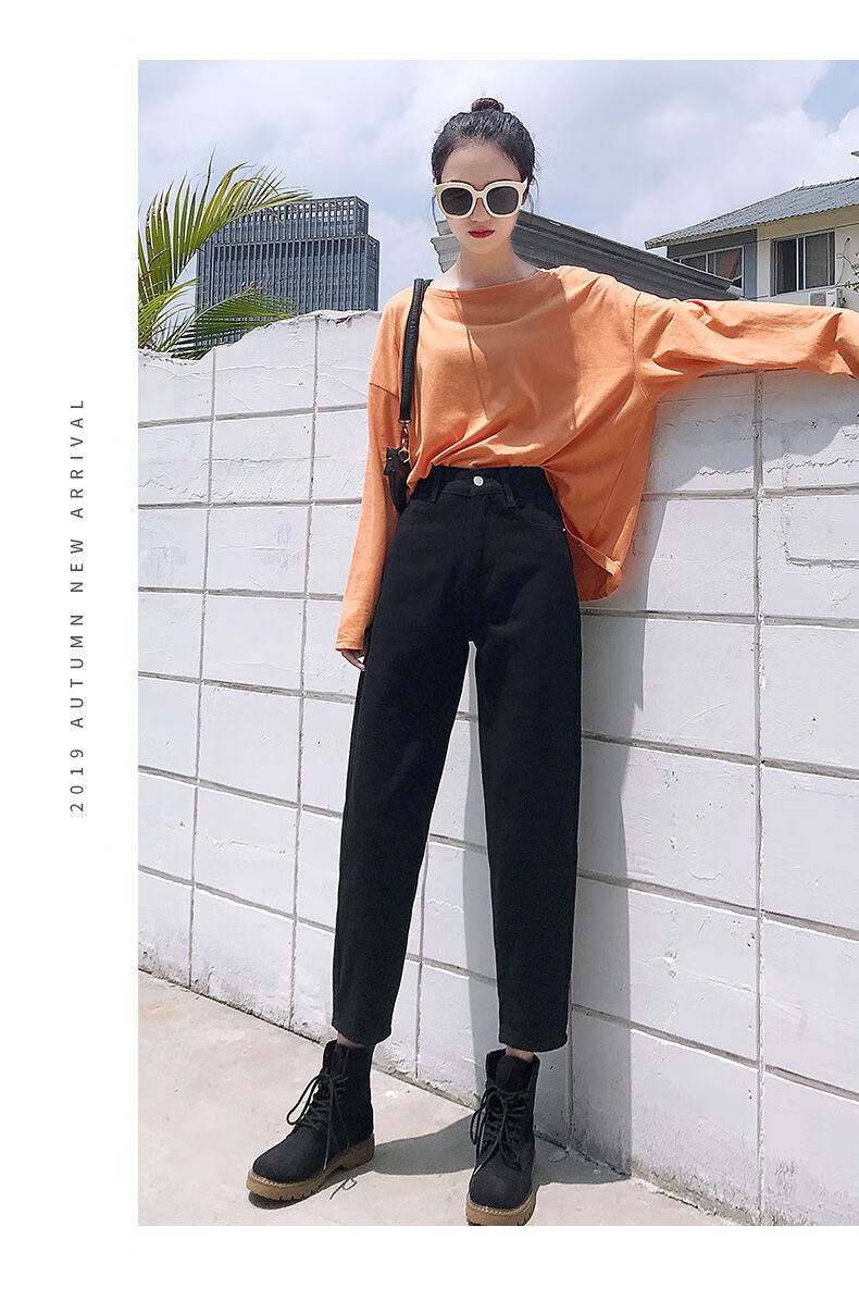 女装新款黑色高腰牛仔裤女加绒2021秋冬新款潮宽松韩版学生ins裤子
