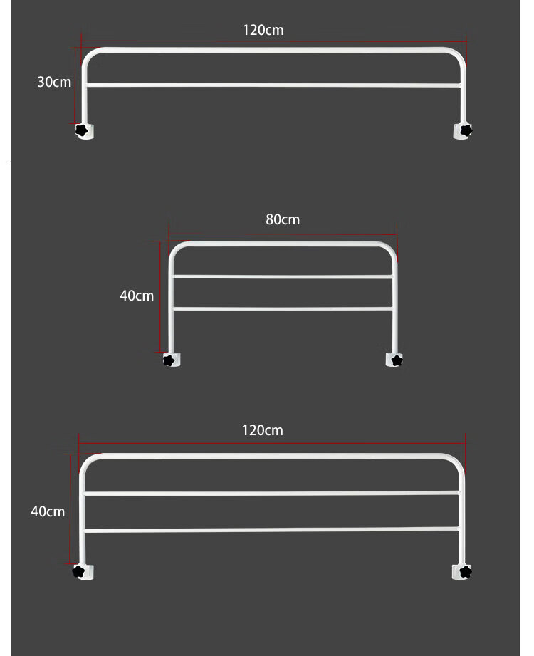 【jd京選】宿舍床欄杆 加厚可摺疊欄杆圍欄床護欄宿舍上鋪防摔防掉落