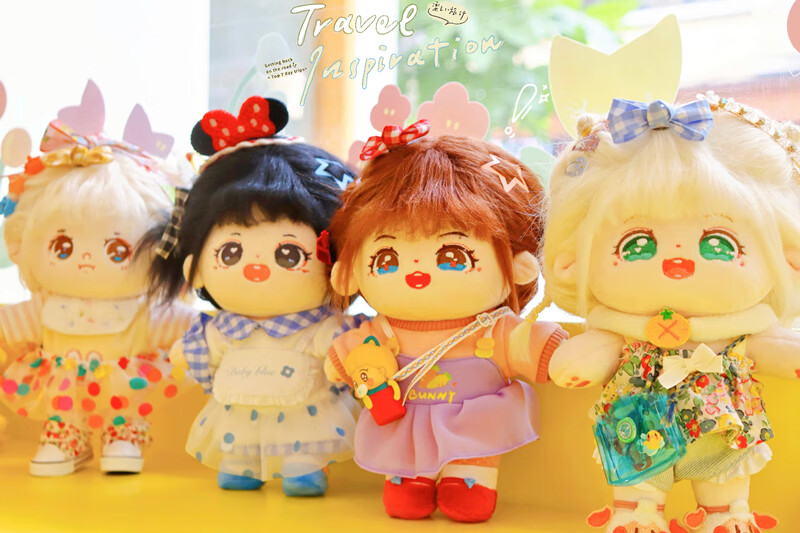 2021新款blackpink玩偶jaeblackpink周边20cm换装娃娃lisa金智秀朴