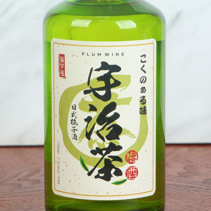 5度大瓶720毫升女士甜酒梅子酒 翠绿色(宇治茶梅酒)