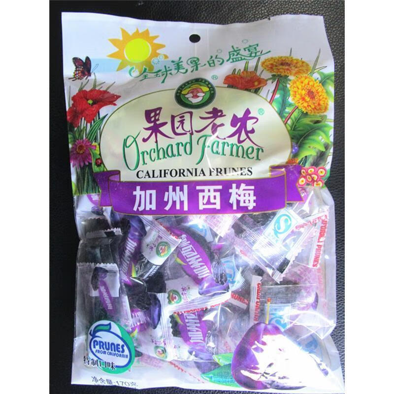 9折果园老农加州西梅170gx5袋120克x2袋西梅蜜饯果干零食170克有核西