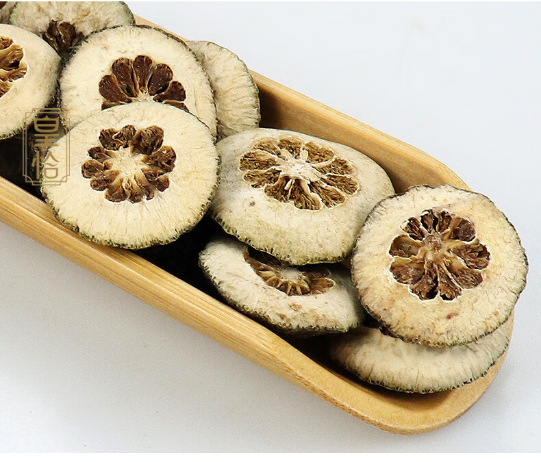 同仁堂生枳实枳实片丸积实炒枳实粉鹅眼枳实茶无硫中药材500g克