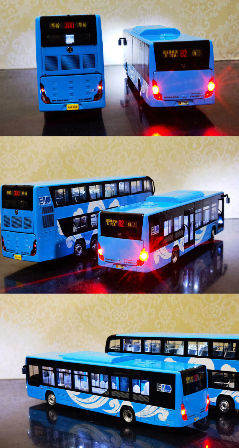 1:43北京公交车玩具模型 福田客车祥云巴士合金礼品3d打印双开门 单层