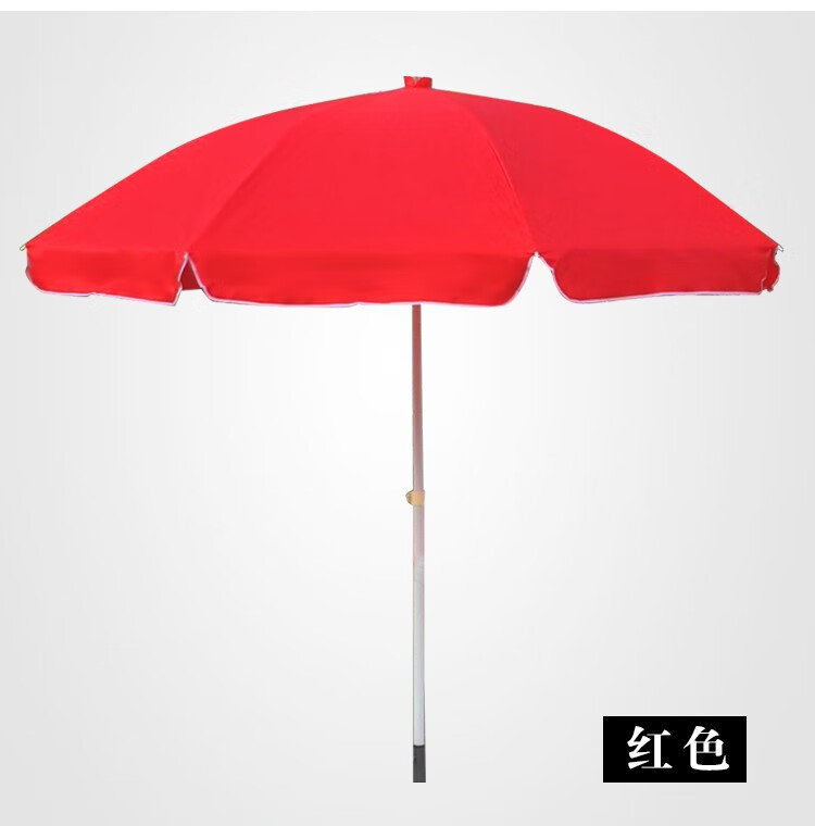 户外遮阳伞大号摆摊伞大型雨伞太阳伞地摊沙滩伞防雨双层折叠广告伞