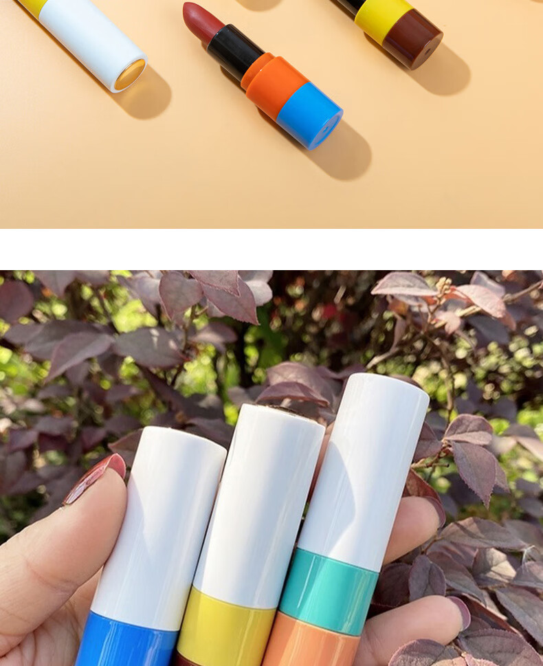 merengue网红马卡龙不沾杯哑光丝绒口红滋润保湿唇膏学生105小辣椒