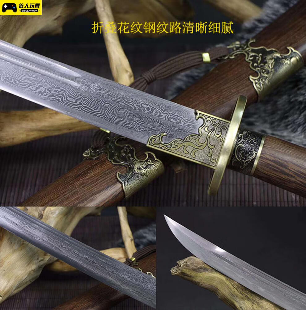 影视唐横刀剑龙泉高锰钢一体户外武术刀清刀长短花纹钢冷兵镇宅收藏