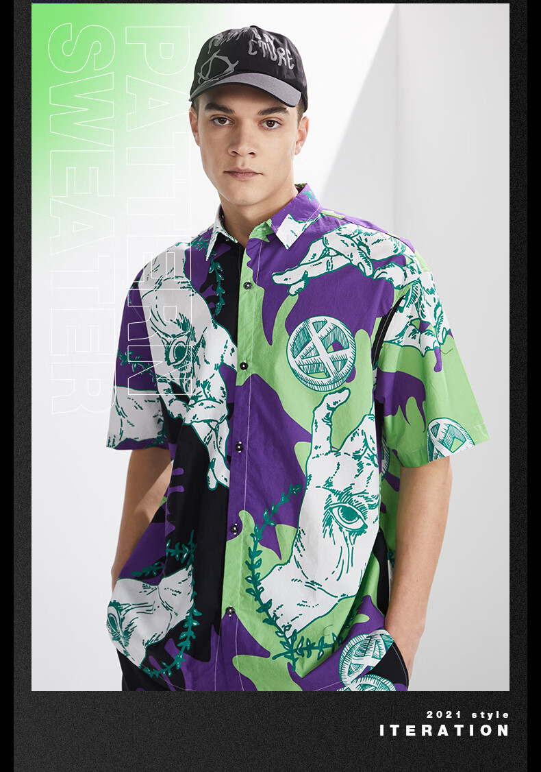 acupuncture爱克佩特春夏季新款夏季日风情休闲衬衫 899紫混色 s