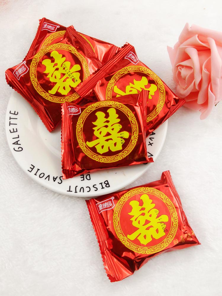 金钟山结婚喜饼散装整箱双喜喜庆满月婚礼喜字饼干金钟山喜饼10斤约