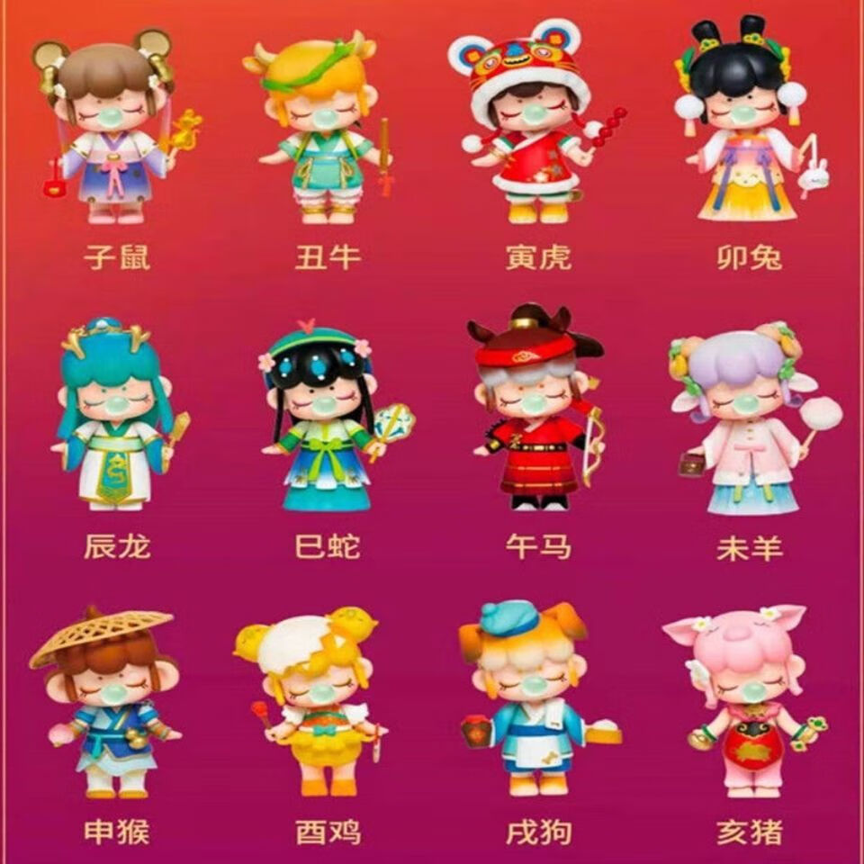 十二生肖盲盒隐藏款凤凰系列礼物盲盒摆件祖国版新年礼物12随机3个不