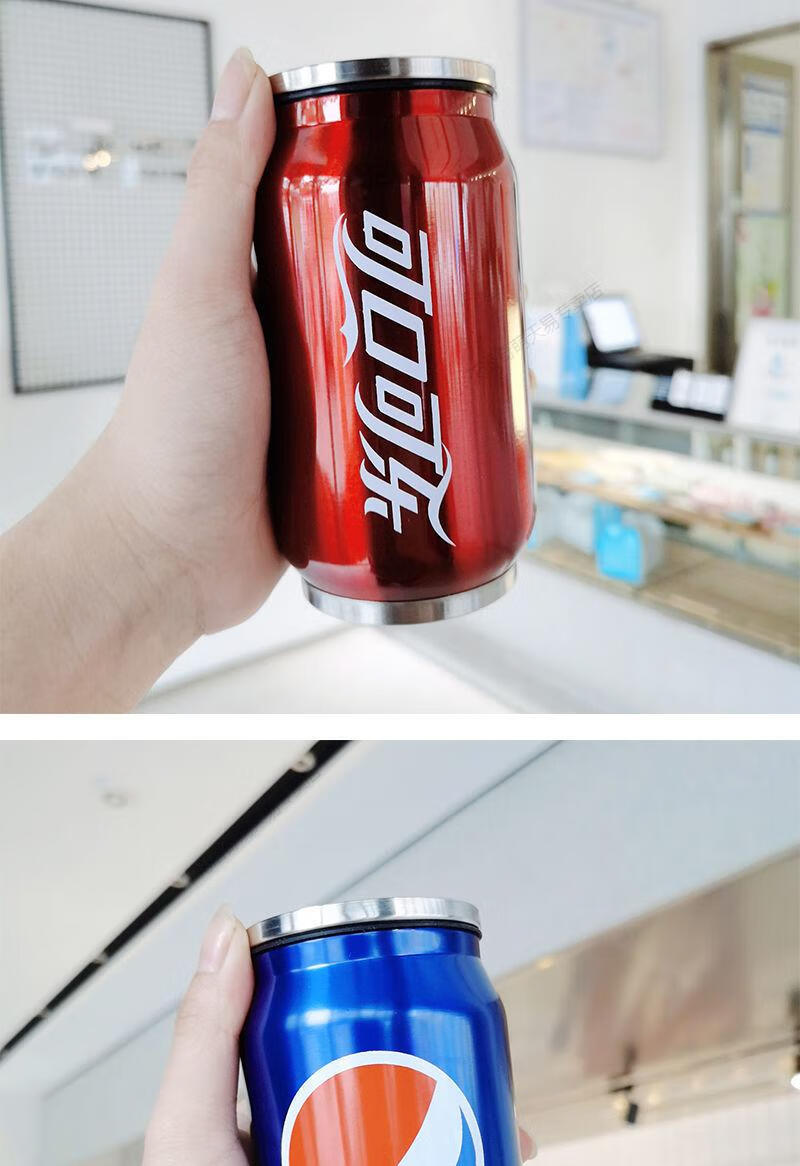 可乐杯可乐杯子易拉罐创意保温杯抖音ins潮流个性不锈钢可乐易拉罐