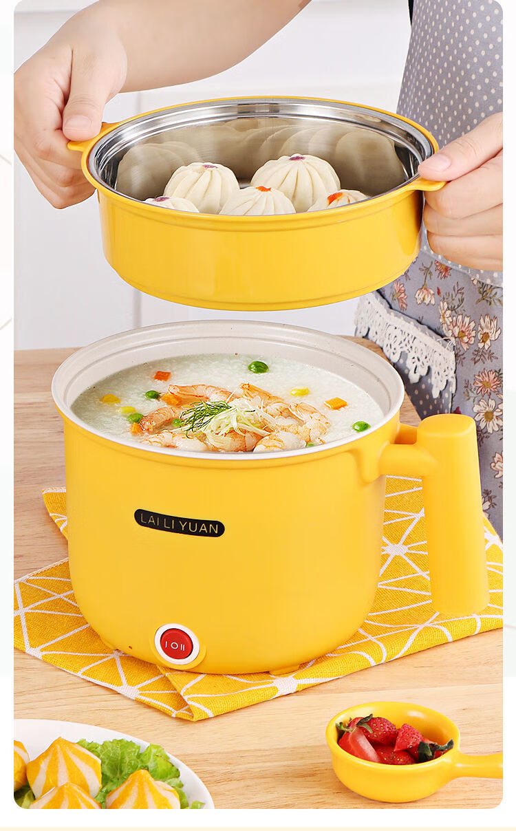 莱利源电饭煲小2人煮饭家用锅宿舍小电锅迷你小电饭锅多功能电热锅