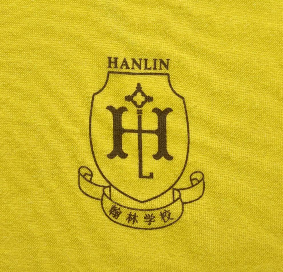校服翰林高中初中学东莞市夏装男女运动服春季夏季秋季棉东莞市定制款