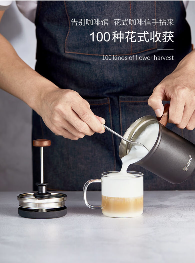 hero骑士手动打奶器奶泡机花式咖啡打奶泡杯牛奶打奶沫奶缸 不锈钢