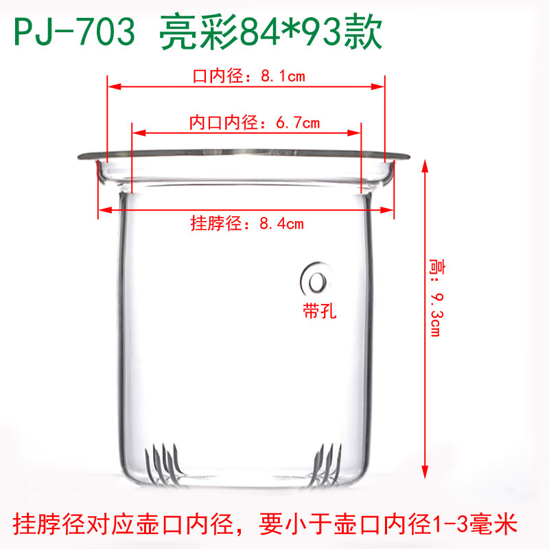 48cb9d4854cb4721.jpg