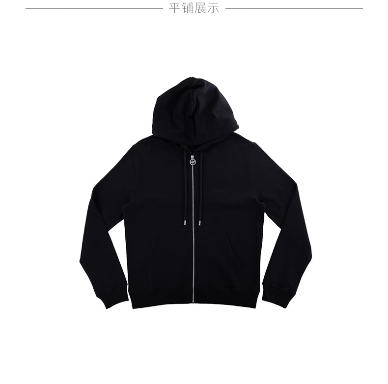 lanvin浪凡卫衣21年秋冬新款后背刺绣字母logo全棉拉链连帽卫衣奢侈品