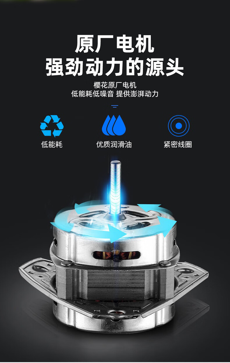 海尔haier同款甩干桶脱水机甩干机家用小型单甩脱水桶宿舍婴儿迷你