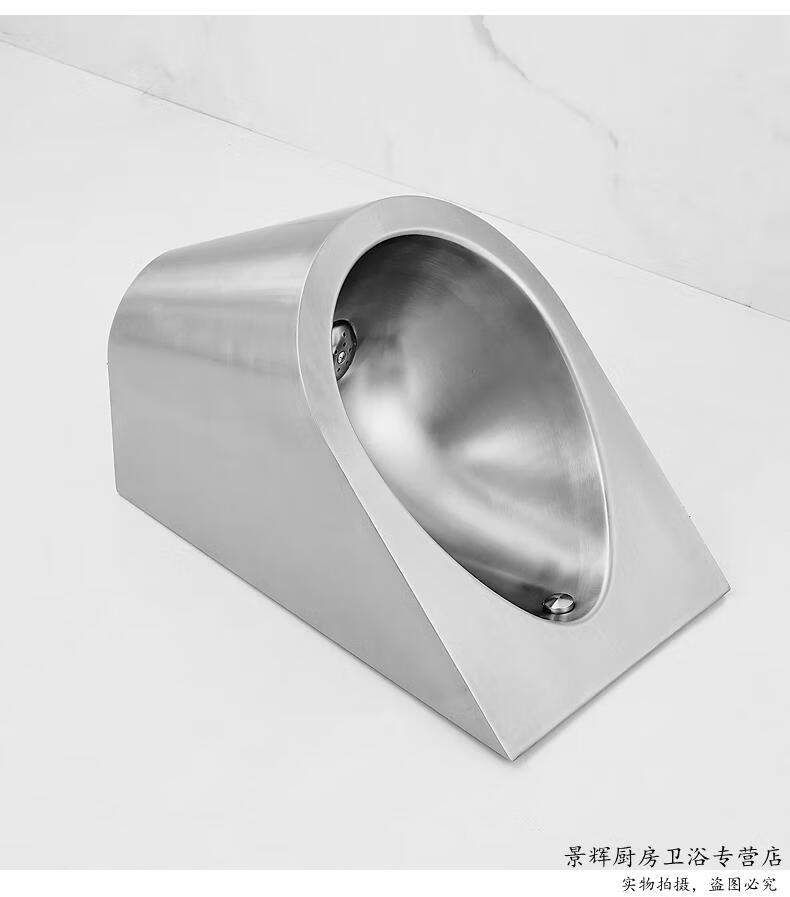 304不锈钢小便斗壁挂挂墙式酒吧小便池公共场所小便器尿斗 8309【图片