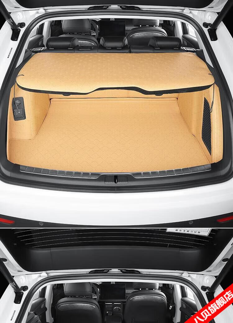 适用于22款华为问界m5后备箱垫aito纳帕皮全包围尾箱垫防水皮革改装