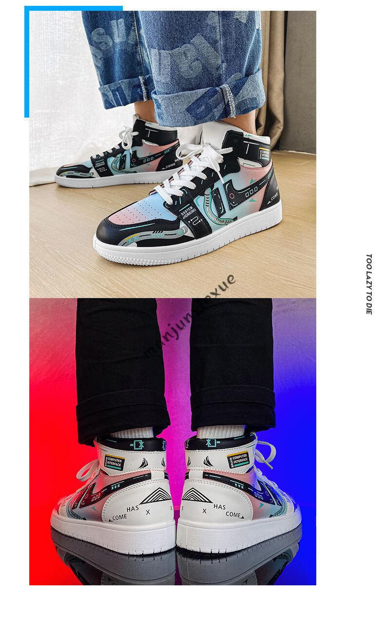 电玩像素空军一号板鞋百搭高帮青少年运动潮鞋秋冬冬季鞋子男 白黑