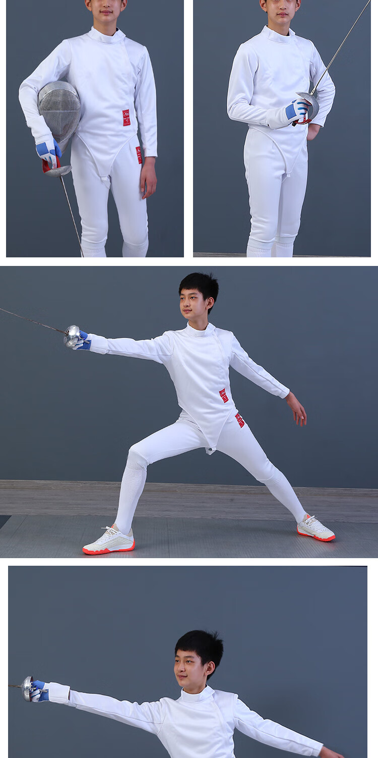 击剑服装三件套训练衣服儿童防刺服350nce认证上衣裤子背心 均码 训练
