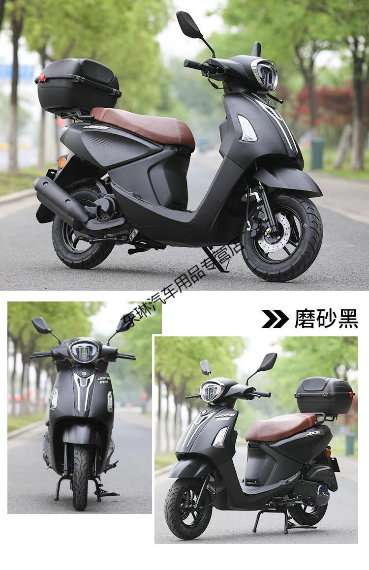新款踏板摩托车燃油车jog125cc五羊款式男女通用两轮全新国四电喷可