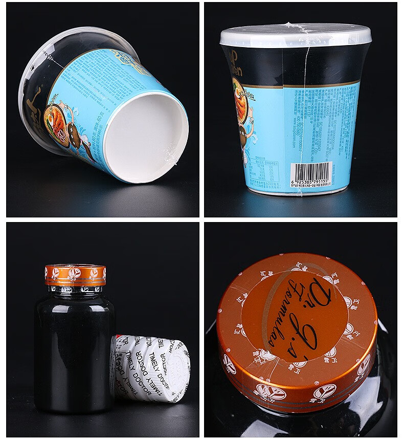 pof热收缩膜pof对折膜环保膜包装膜热缩膜pof收缩袋桶膜热缩膜高绑