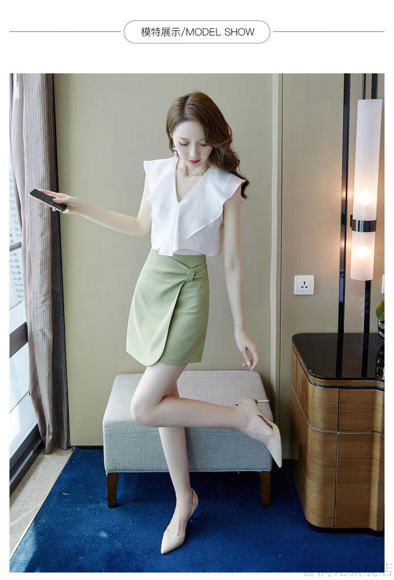时尚气质套裙两件套高档夏季职业女装夏款套装女夏2022年洋牛油果绿