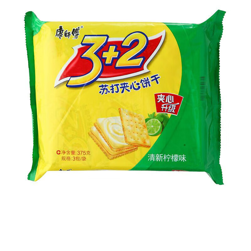 32苏打夹心饼干巧克力葱香奶油食小吃休闲食品125g袋番茄巧克力三连包