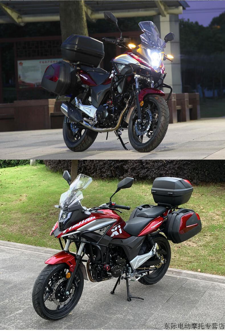 摩托车摩旅机车街车 黑色—力帆200cc链条机 三箱(可上【图片 价格