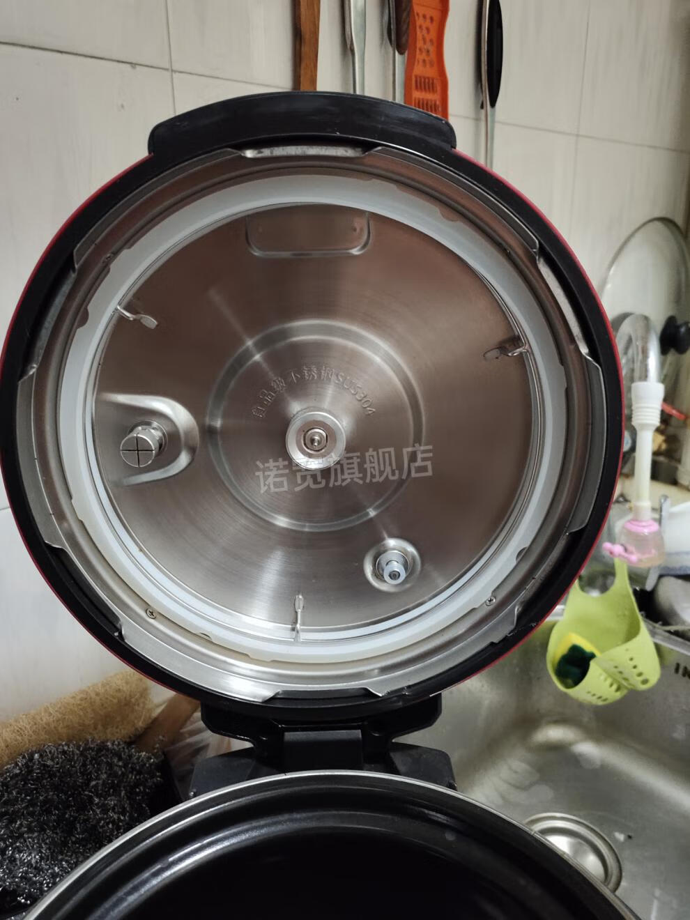 密封圈5l6升电高压锅配件4l20胶圈22cm皮圈a款4l专用四个缺口注意尺寸
