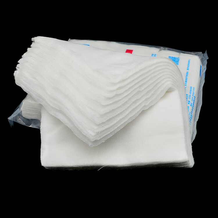 40片纱布棉垫无菌脱脂棉纱垫夹棉块烧烫伤用品20x30cm邮