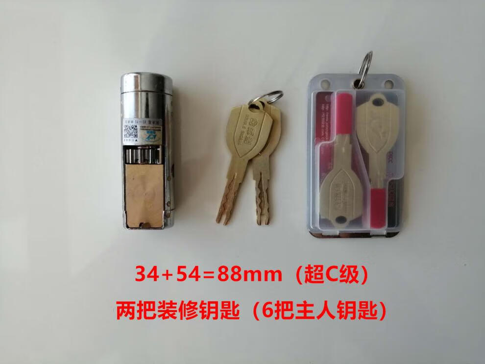 王力锁芯防盗门锁整套特能锁自动锁超c级王力锁芯锁体把手全套锁具门